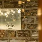 Zelis In Pelion Greece * אפיסוס