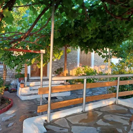 Zelis In Pelion Greece * Афиссос